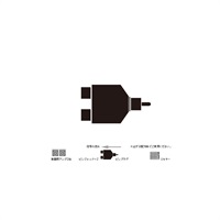 【春得フェア】ATL427CM