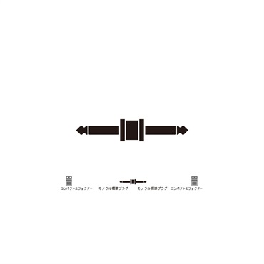 audio-technica 【GW激得セール】ATL430CM(PHONE-PHONEジャッグ)(オーディオテクニカ)