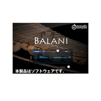 Balani(オンライン納品専用) ※代金引換はご利用頂けません。