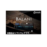 Balani (代引不可)(オンライン納品)