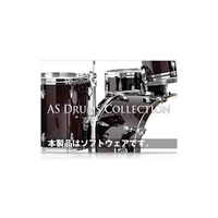 AS Drum Collection  (代引不可)(オンライン納品)
