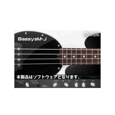 Bassysm-J(オンライン納品専用) ※代金引換はご利用頂けません。