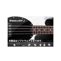Bassysm-J (代引不可)(オンライン納品)
