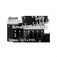 SmallDrumKits (オンライン納品専用) ※代金引換はご利用頂けません。