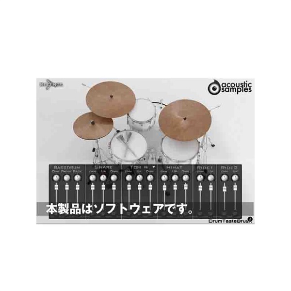 ネット特売中 BFD BFD3 Expansion Pack: London Sessions(オンライン