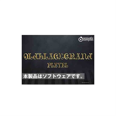 Acoustic Samples OldBlack Grand (代引不可)(オンライン納品)