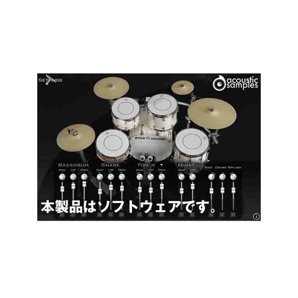 Acoustic Samples StarDrums (代引不可)(オンライン納品)
