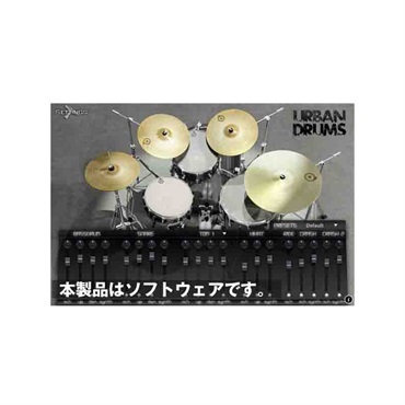UrbanDrums (代引不可)(オンライン納品)