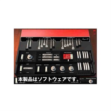 Acoustic Samples Super II (代引不可)(オンライン納品)