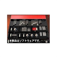 Super II (代引不可)(オンライン納品)