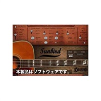 Sunbird (代引不可)(オンライン納品)