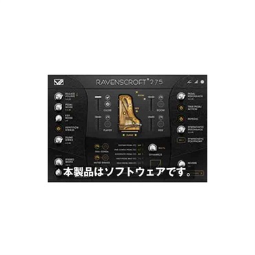 VI Labs Ravenscroft 275 (代引不可)(オンライン納品)