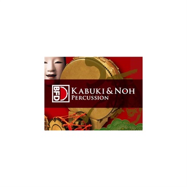 BFD3 Expansion Pack: Kabuki & Noh Percussion (ビーエフディー)(ドラム音源)(オンライン納品)(2時間以内に納品)