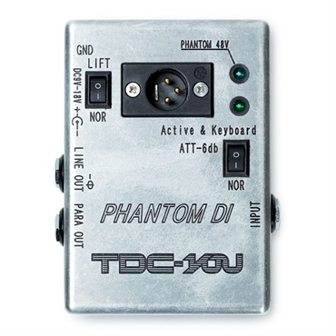 TDC-YOU PHANTOM DI 【お取り寄せ商品】