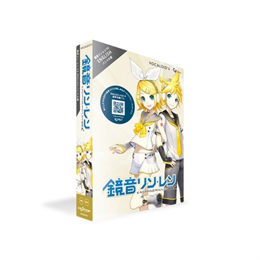 KAGAMINE RIN/LEN V4X BUNDLE(鏡音リン・レン V4X)