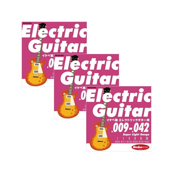 Electric Guitar Strings イケベ弦 エレキギター用 009-042 [Super Light Gauge/IKB-EGS-0942] ×3セットの商品画像