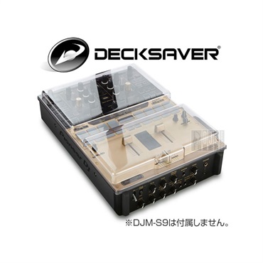 DECKSAVER 【GW激得セール】DS-PC-DDJREV7 【DDJ-REV7専用保護 DECKSAVER 【GW激得セール】DS-PC-DDJREV7 【DDJ-REV7専用保護