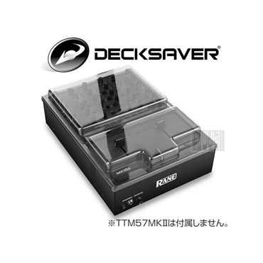 DECKSAVER 【最安SALE】DS-PC-DDJXP1【DDJ-XP2 / DDJ-XP1対応