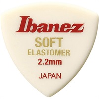 EL series EL4ST22 [オニギリ/ソフト素材/厚さ2.2mm] エラストマー・ピック