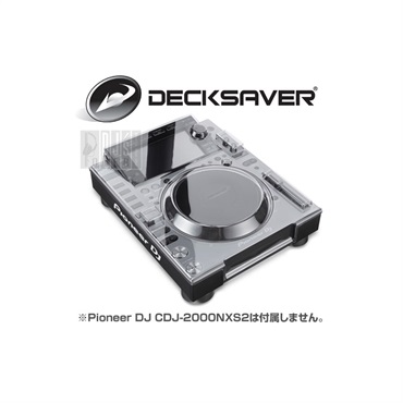 DECKSAVER DS-PCFP-CDJ2000NXS2 【CDJ-2000NXS2専用保護カバー