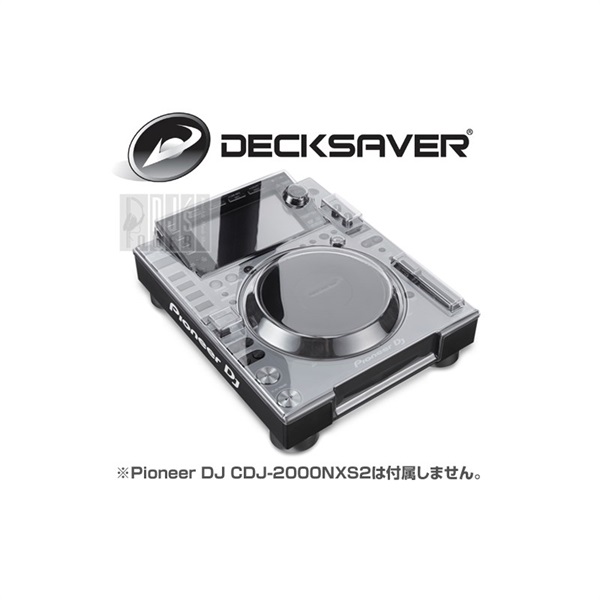 DECKSAVER DS-PCFP-CDJ2000NXS2 【CDJ-2000NXS2専用保護カバー】