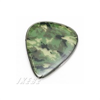 ZBS-013/Camoflage