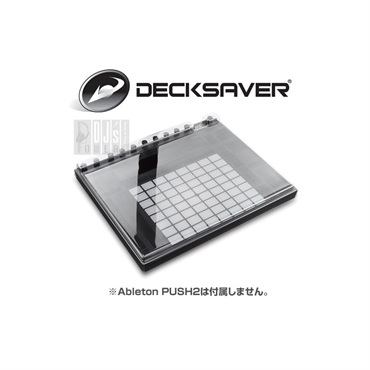 DS-PC-PUSH2
