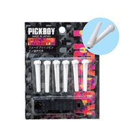 BP-50（ホワイト）【アコースティックギター用ブリッジピン】
