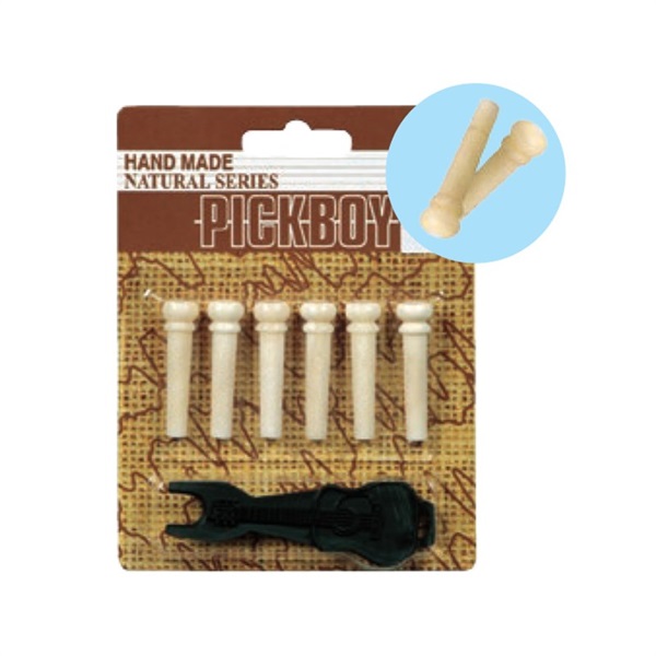 PICK BOY BP-150BN（ボーン）【アコースティックギター用ブリッジピン】