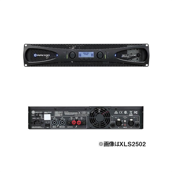 AMCRON CROWN XLS1502 【ステレオパワーアンプ】 ｜イケベ楽器店