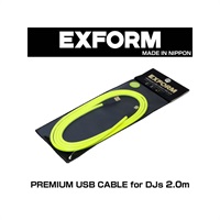 PREMIUM USB CABLE for DJs 2.0m 【DJUSB-2M-YLW】