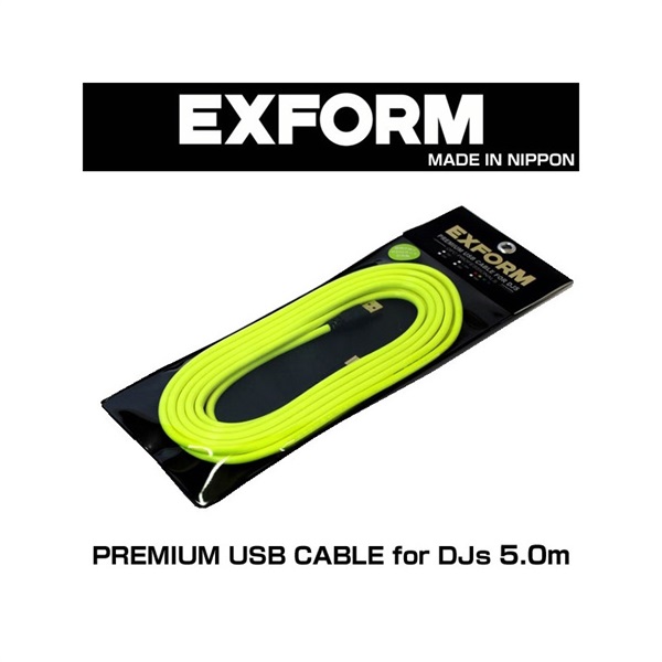 EXFORM PREMIUM USB CABLE for DJs 5.0m 【DJUSB-5M-YLW】