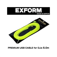 PREMIUM USB CABLE for DJs 5.0m 【DJUSB-5M-YLW】