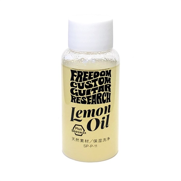 Lemon oil [SP-P-11]の商品画像