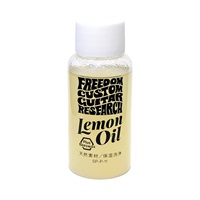 Lemon oil [SP-P-11]