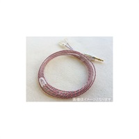 Magnolia Lily for AK 2.5mm SHURE MMCX用 【受注生産品】
