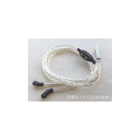 aenigma Variations for JH AUDIO VC re:Cable 3.5mm single end type 【受注生産品】