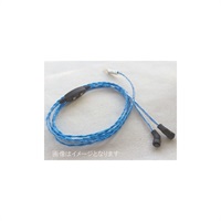 Oceanic Moon for JH AUDIO VC re:Cable 3.5mm single end type 【受注生産品】