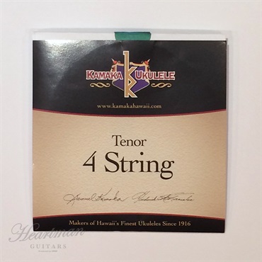 S-3 Tenor Black Nylon High-G