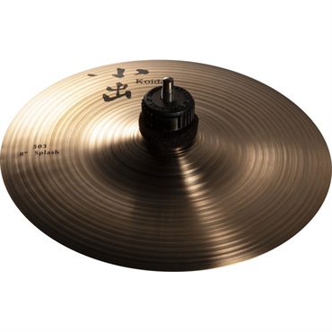 小出シンバル　609 10インチ　splash 小出 koide 609-10SP [609 Series Splash 10] ｜イケベ楽器店