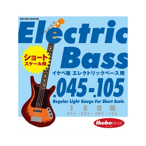 Ikebe Original 【創業50周年大決算SALE】 Electric Bass Strings イケベ弦 ショートスケール・エレキベース用 045-105