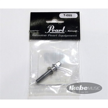 Pearl T-055 [Tension Bolt]【W7/32 x 28mm】