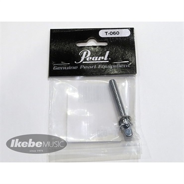 Pearl T-060 [Tension Bolt]【W7/32 x 35mm】