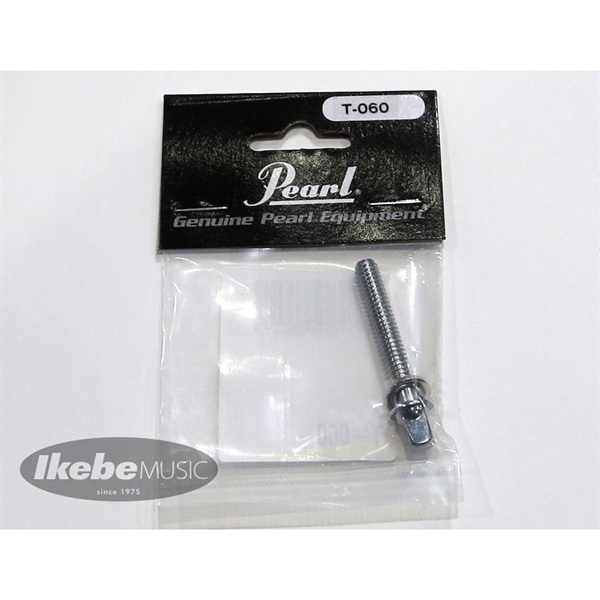 Pearl T-060 [Tension Bolt]【W7/32 x 35mm】