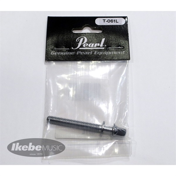 Pearl T-061L [Tension Bolt]【W7/32 x 47mm】