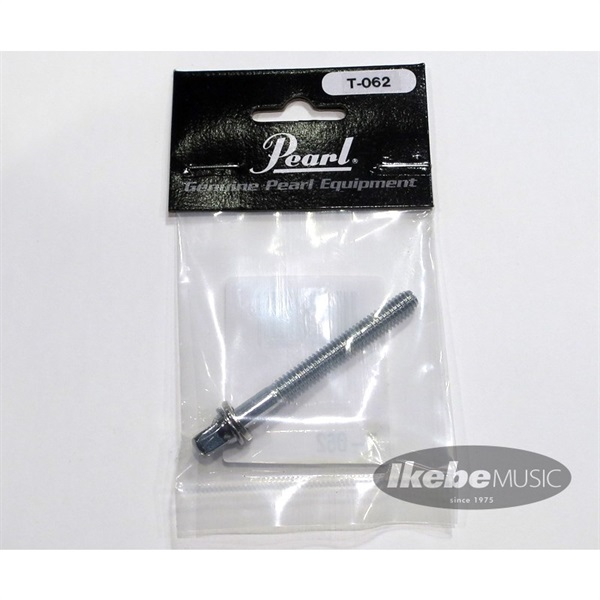 Pearl T-062 [Tension Bolt]【W7/32 x 52mm】
