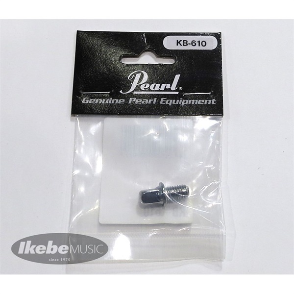 Pearl KB-610 [Key Bolt]【M6 x 10mm / ハイハットクラッチ用】