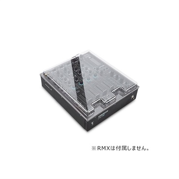 DS-PC-RMX908060 【Reloop RMX-90 / 80 / 60 専用保護カバー】