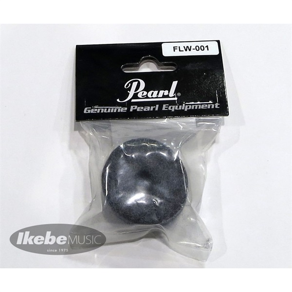 Pearl FLW-001 【シンバルスタンド用フェルト】 ｜イケベ楽器店 