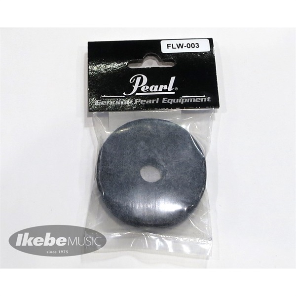 pearl イス　スタンドのみ Amazon.com: Pearl Gyrolock-L Cymbal Boom and Tom Stand